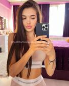 Анкета проститутки София - метро Коломенское, возраст - 21