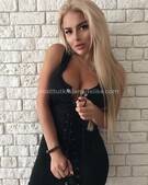 Анкета проститутки Алена - метро Нагатино-Садовники, возраст - 22