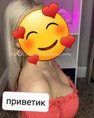 Анкета проститутки Таня - метро Люблино, возраст - 23