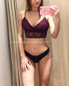 Анкета проститутки Элеонора - метро Замоскворечье, возраст - 23