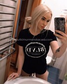 Анкета проститутки Ярослава - метро Теплый Стан, возраст - 23