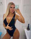 Анкета проститутки Дарья - метро Строгино, возраст - 24