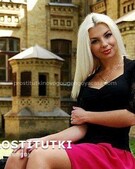 Анкета проститутки Зита - метро Хамовники, возраст - 24