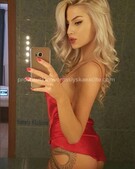 Анкета проститутки Елизавета - метро Царицыно, возраст - 24