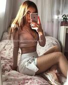 Анкета проститутки Рената - метро Строгино, возраст - 30