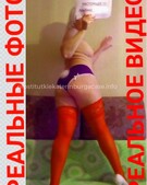 Анкета проститутки Марго - метро Басманный, возраст - 30