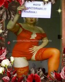 Анкета проститутки Ксюша - метро Фили-Давыдково, возраст - 30