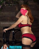 Анкета проститутки Милослава - метро Крылатское, возраст - 35