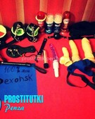 Анкета проститутки Надюша - метро Коньково, возраст - 38